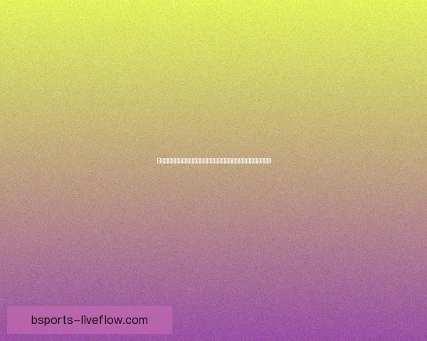 B体育数据分析平台：深度解读赛事动态与球员表现数据驱动的体育决策