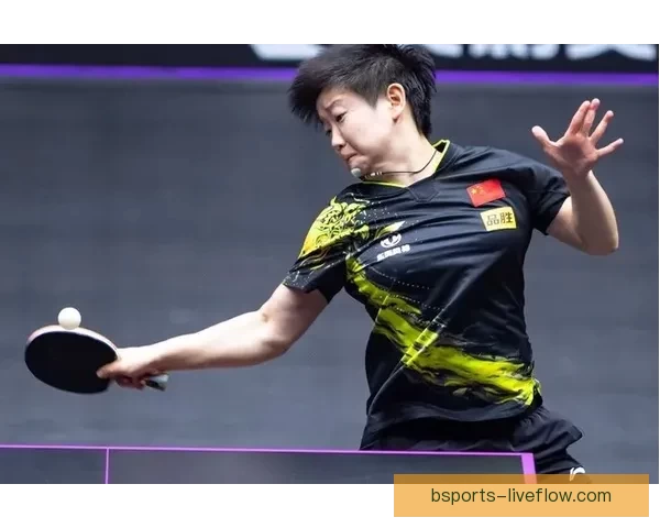 孙颖莎四比零击败王艺迪六年九次进决赛仍难超越顶级对手